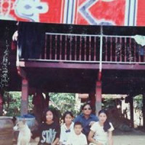 ทองเคียบ ศรีวงยาง profile icon