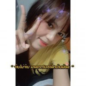 Sukanya Kanlayanok profile icon