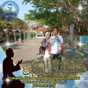 Nur Hamidah Muji profile icon