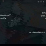 วีระวรรณ เฟื่องชล profile icon