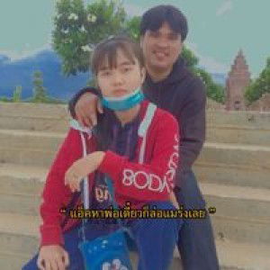 phatcharin profile icon