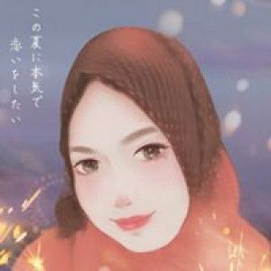 Anggun Gustiara Nasa profile icon