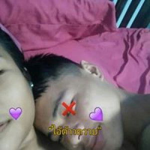 Jaruwan Gong Kaew profile icon