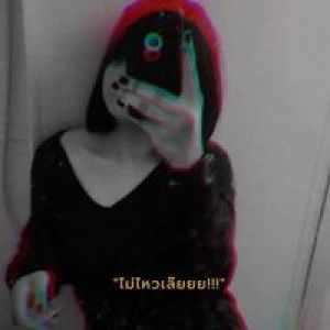 นัท ลี่ profile icon