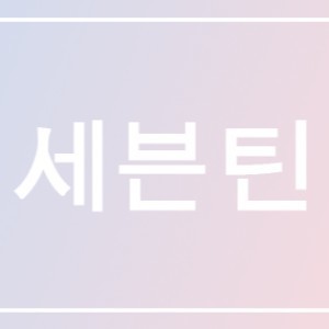 Hanita Ramdani profile icon