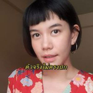 Amm Murata profile icon