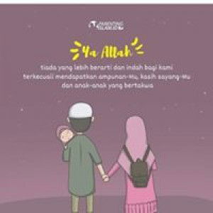 Ainun Jariyah profile icon