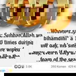 Siti Mahmud profile icon