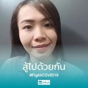 รุ่งเกษร วงษ์สิงห์ profile icon