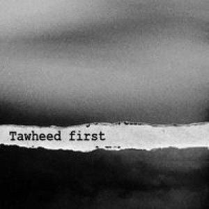 Tasneem Faraj Almadanı profile icon