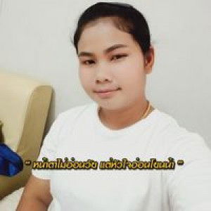 รัตนาภรณ์ สอดโคกสูง profile icon