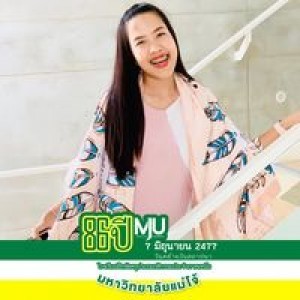Kunaporn Saennatai profile icon