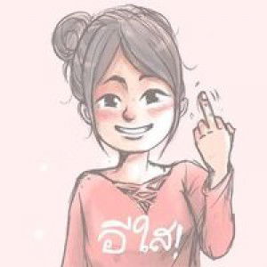 เป็น'แค่'ค 'ตัว'ว'ตลก profile icon