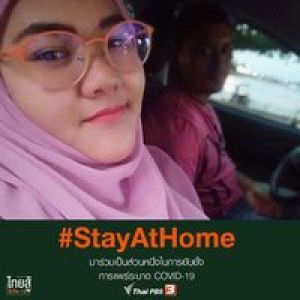 Ubonrat Boonauea profile icon