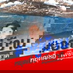 ฟาร์มลูกอ๊อด สนจัยทักคระ profile icon