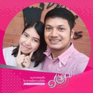 Chayanit Sirisombat profile icon
