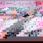 Derisma profile icon