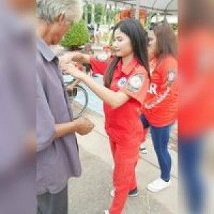 อรทัย ทองนาม profile icon