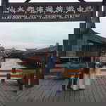 Suharni profile icon