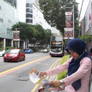 Amna Zaujatul profile icon