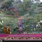 Adelfa mandabon profile icon