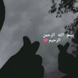 Guslina Ekasanti profile icon