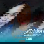 Supussorn Dechporn profile icon