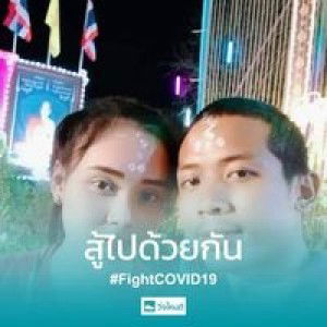 Noon Dckk profile icon