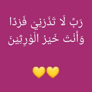 Novia Fitriani profile icon