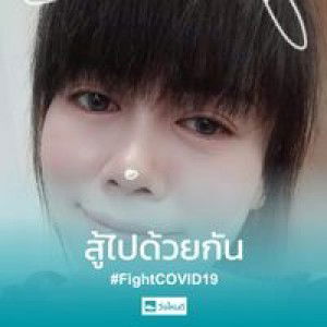 นันทนิต สุขนิรันดร์ profile icon
