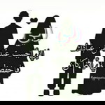 Saida Amrina Rasyada profile icon