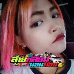 น.ส.กัญญารัตน์ ศรีมารอด profile icon