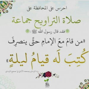 mairita relawati profile icon