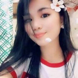 shellinie jean atienza profile icon