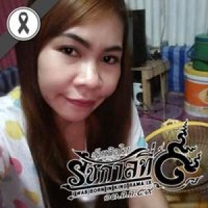 Nittaya Pimchaisri profile icon