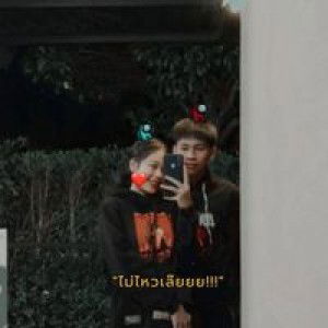 หวาน' น- profile icon