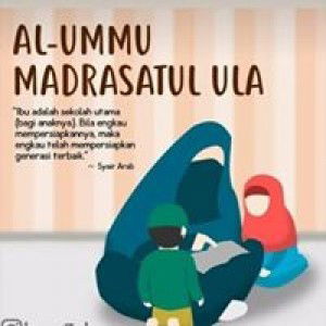 Lisna Ummu Uwais profile icon