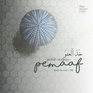 Rosa Liyna profile icon