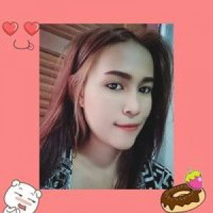 ปูไง จะใครล่ะ profile icon