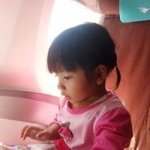 Amelia Rahmatunnisa profile icon