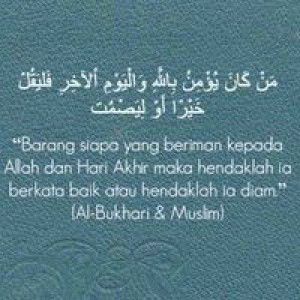 Endah Heriani profile icon