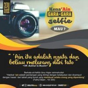 DwiUmmu ZalfaIbrohim profile icon