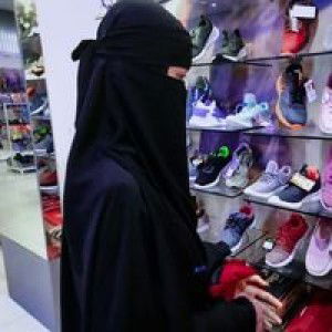 Dewi Hidayatin Nisa profile icon