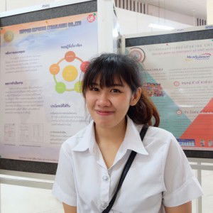 Thitiya Singjarn profile icon