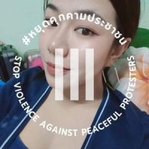 Suwitta Teedeetanakid profile icon