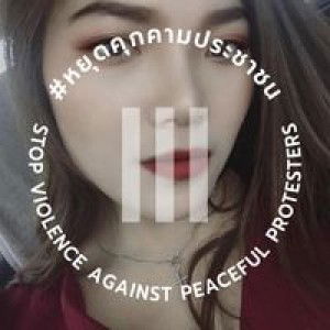 Rin Parinda Thara-apinansuk profile icon