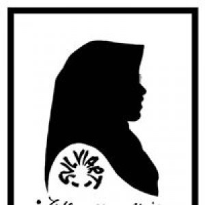 Zulfa Nur Aini profile icon