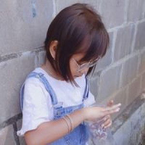 Su'a Diyani profile icon