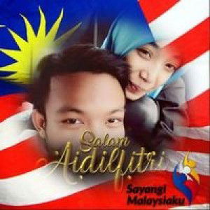 Nyna Adam Amira profile icon