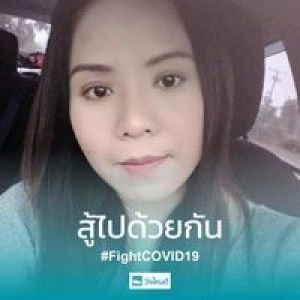 Kate Ake profile icon